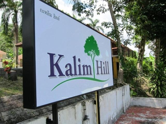 Kalim Hill Hotel Patong Exterior foto